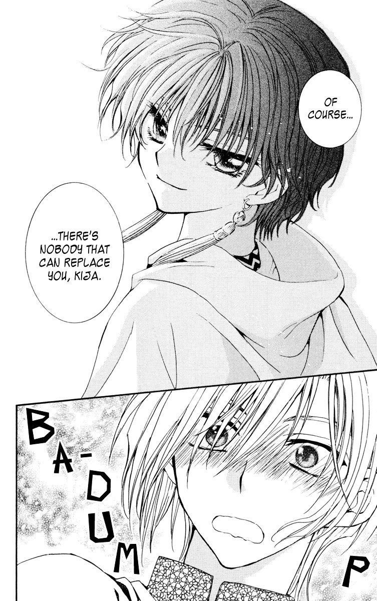 Akatsuki No Yona - Chapter 19 : Here And There