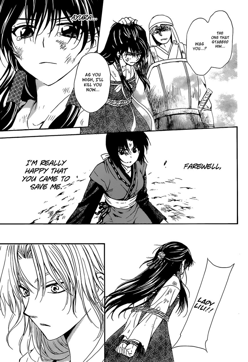 Akatsuki No Yona - Chapter 119 : Kushibi S Fort