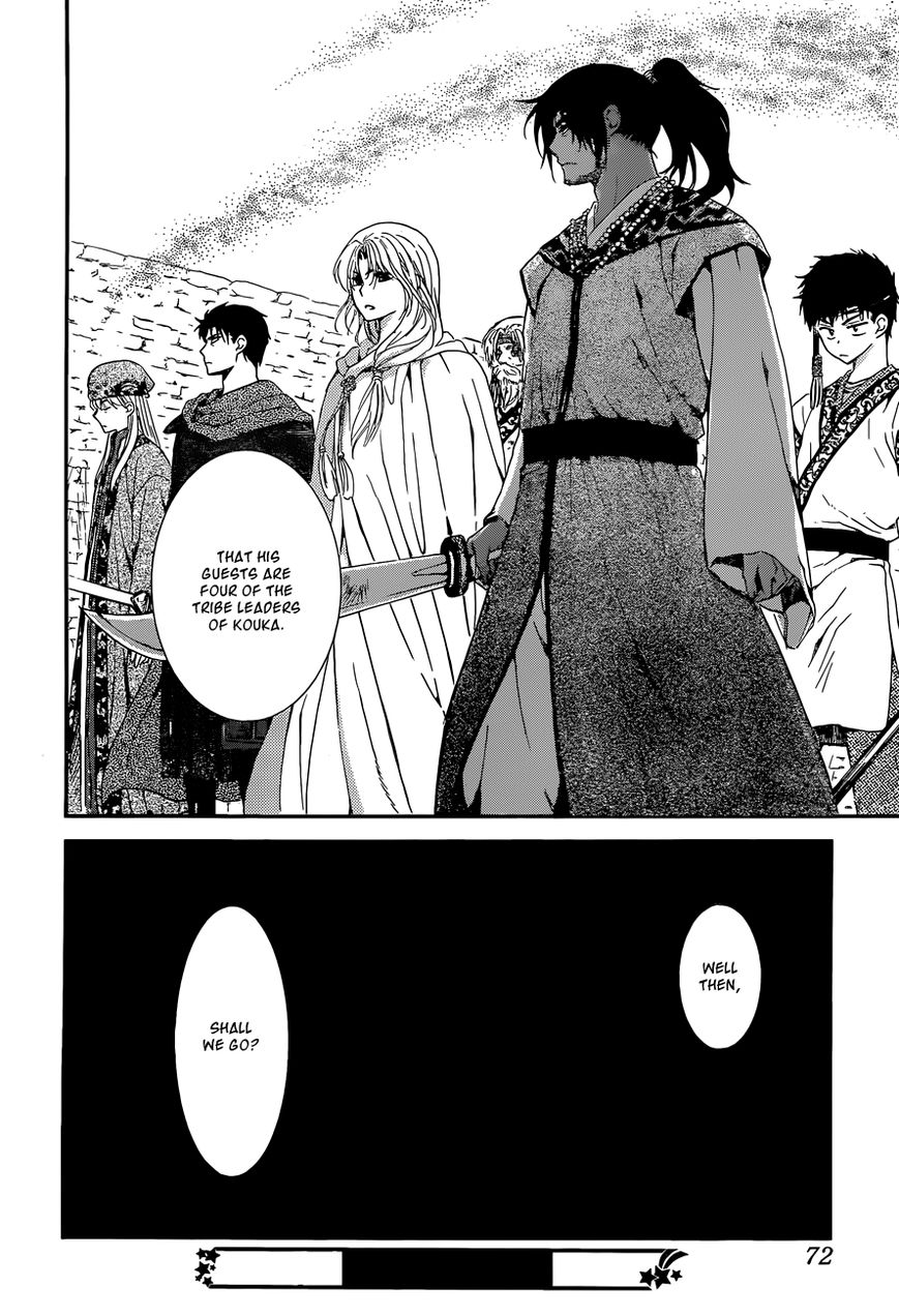 Akatsuki No Yona - Chapter 119 : Kushibi S Fort