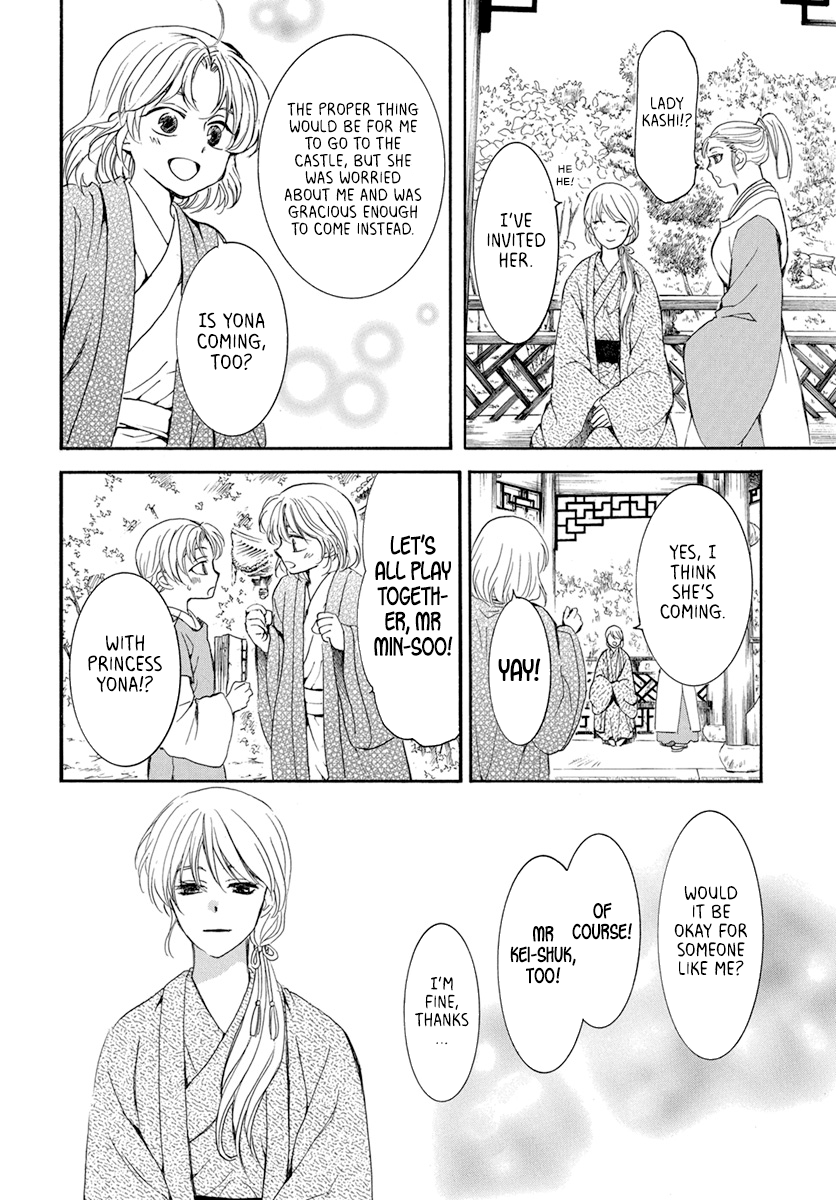 Akatsuki No Yona - Chapter 195: The Last Wish