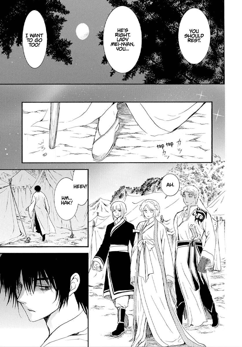 Akatsuki No Yona - Chapter 244: A Quiet Departure