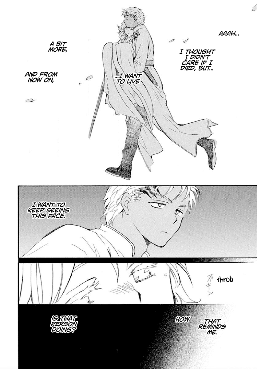 Akatsuki No Yona - Chapter 244: A Quiet Departure