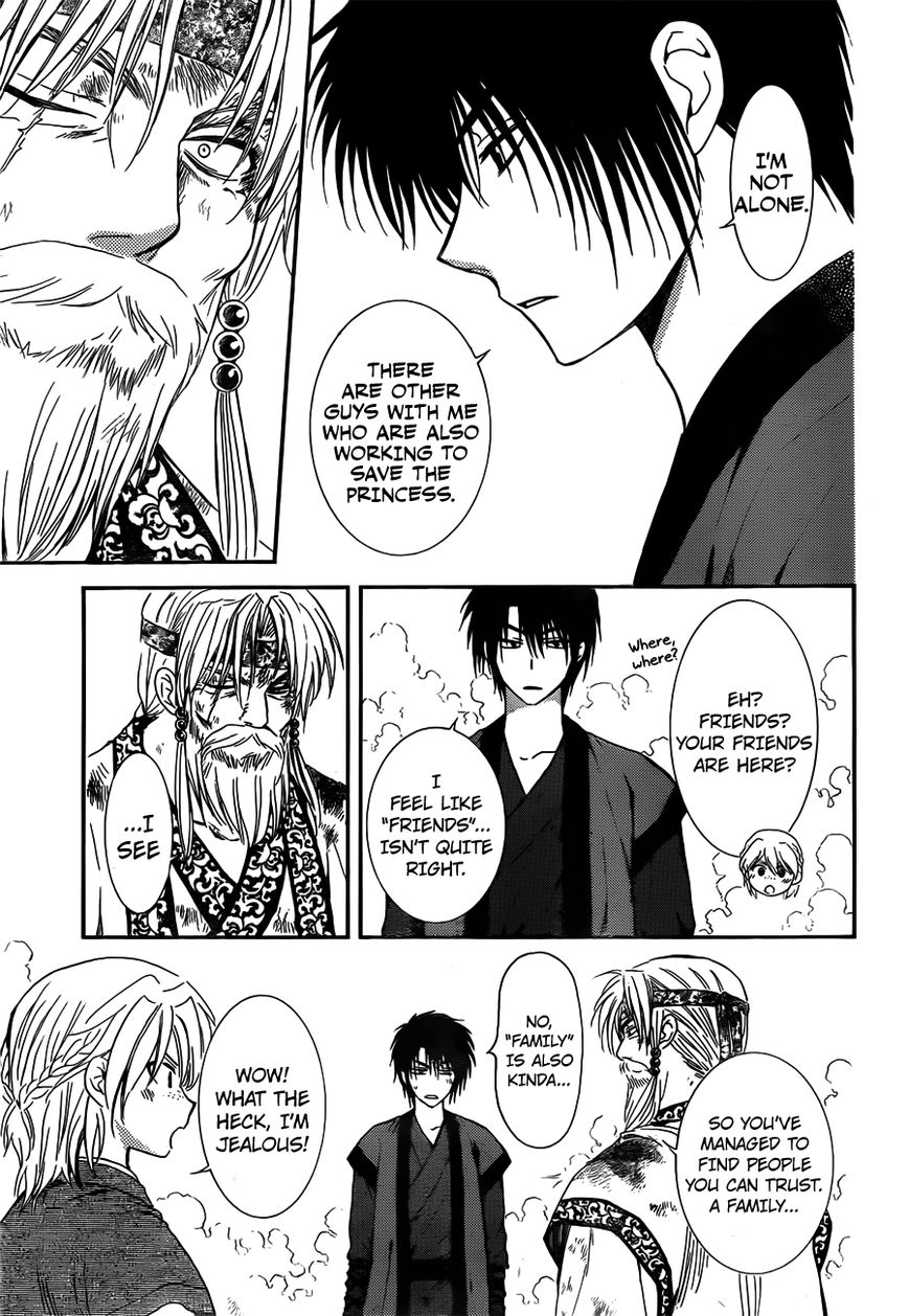 Akatsuki No Yona - Chapter 118 : To Your Side