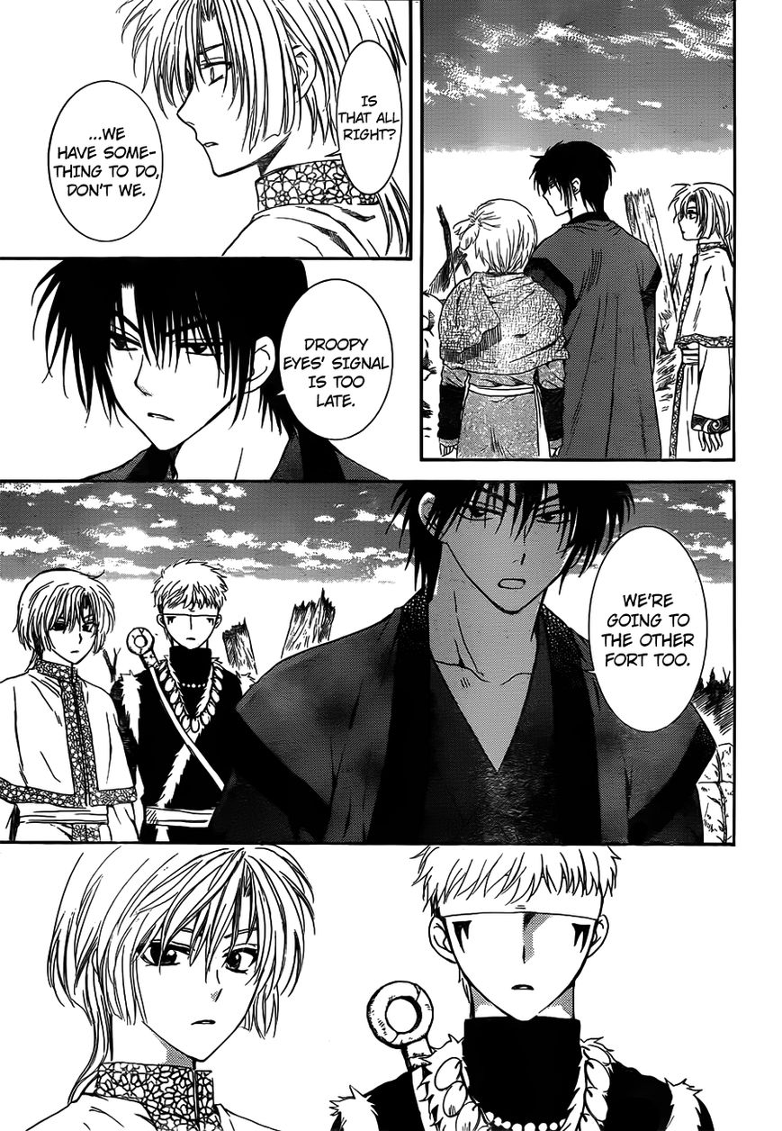 Akatsuki No Yona - Chapter 118 : To Your Side