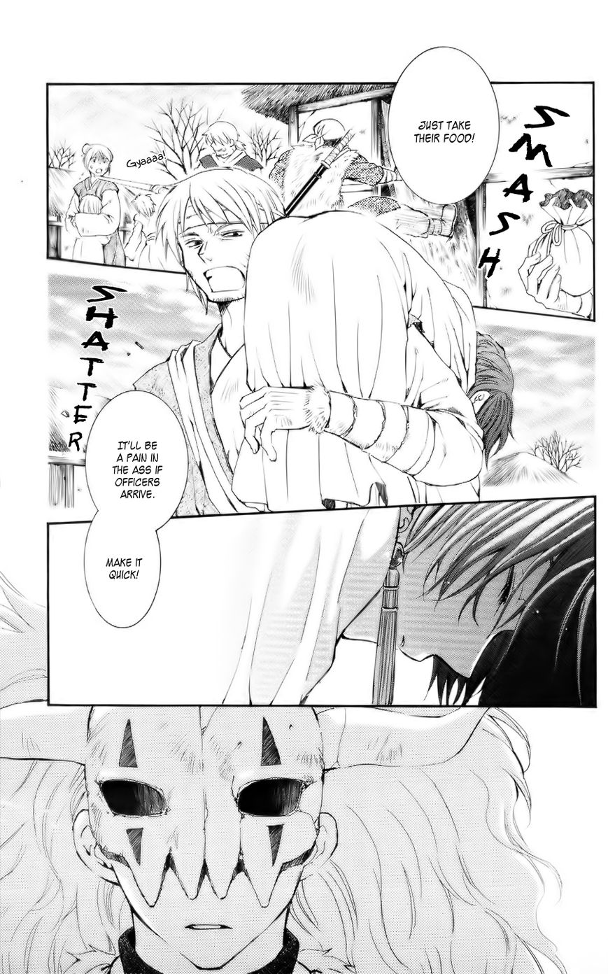 Akatsuki No Yona - Chapter 50 : The Release