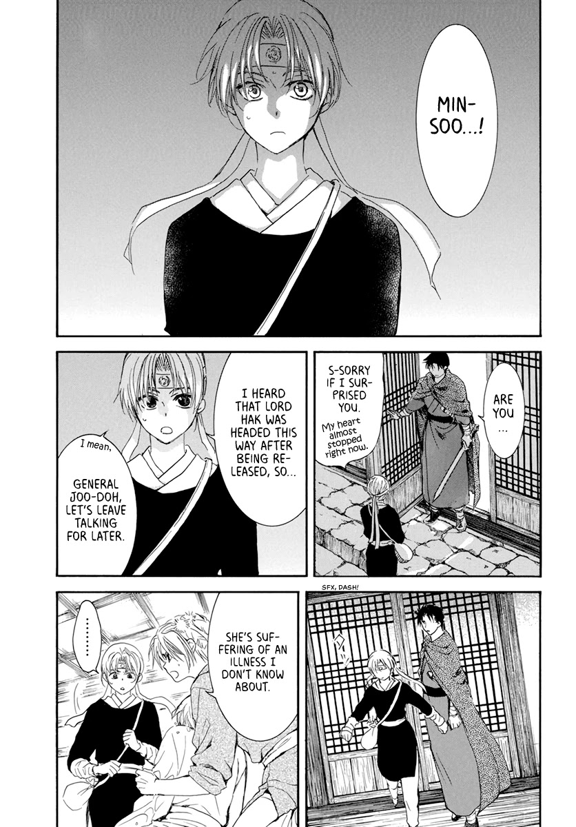 Akatsuki No Yona - Chapter 207