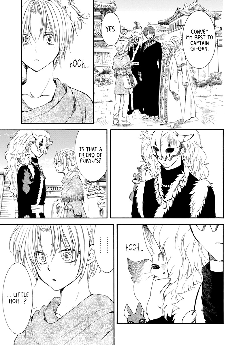 Akatsuki No Yona - Chapter 207