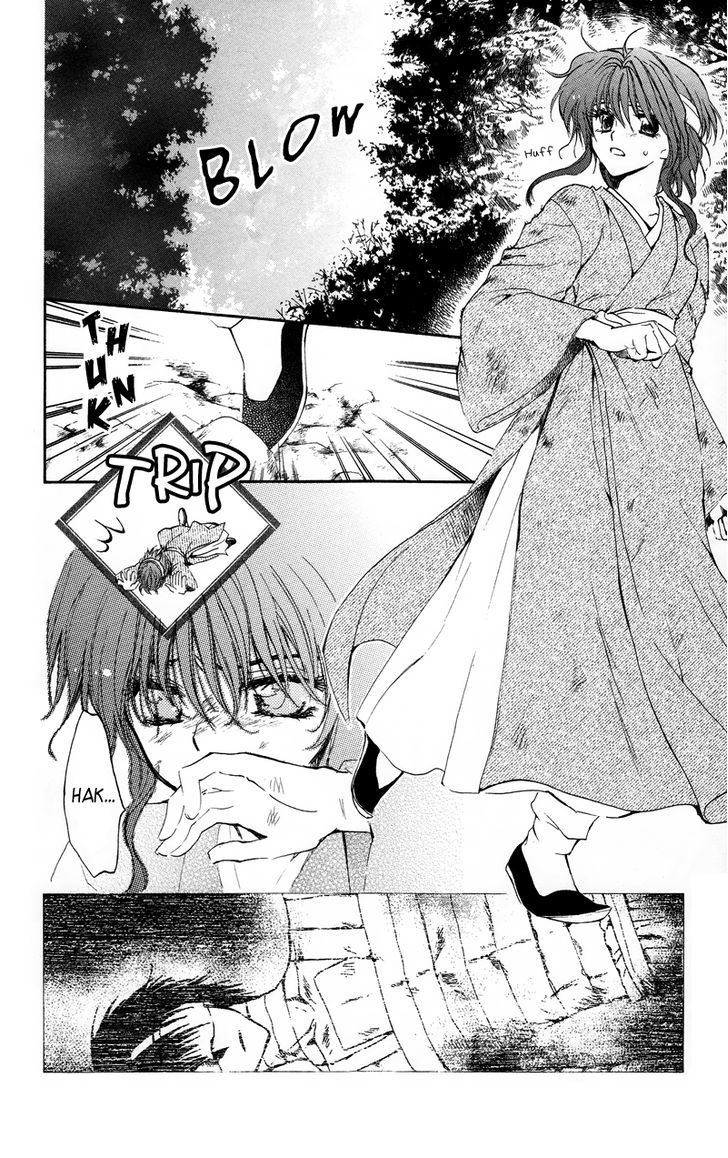 Akatsuki No Yona - Vol.3 Chapter 12 : The Valley Where God S Voice Is Summoned