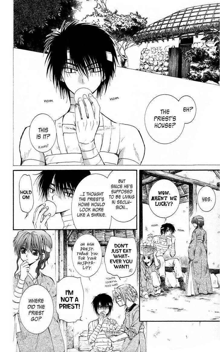 Akatsuki No Yona - Vol.3 Chapter 12 : The Valley Where God S Voice Is Summoned