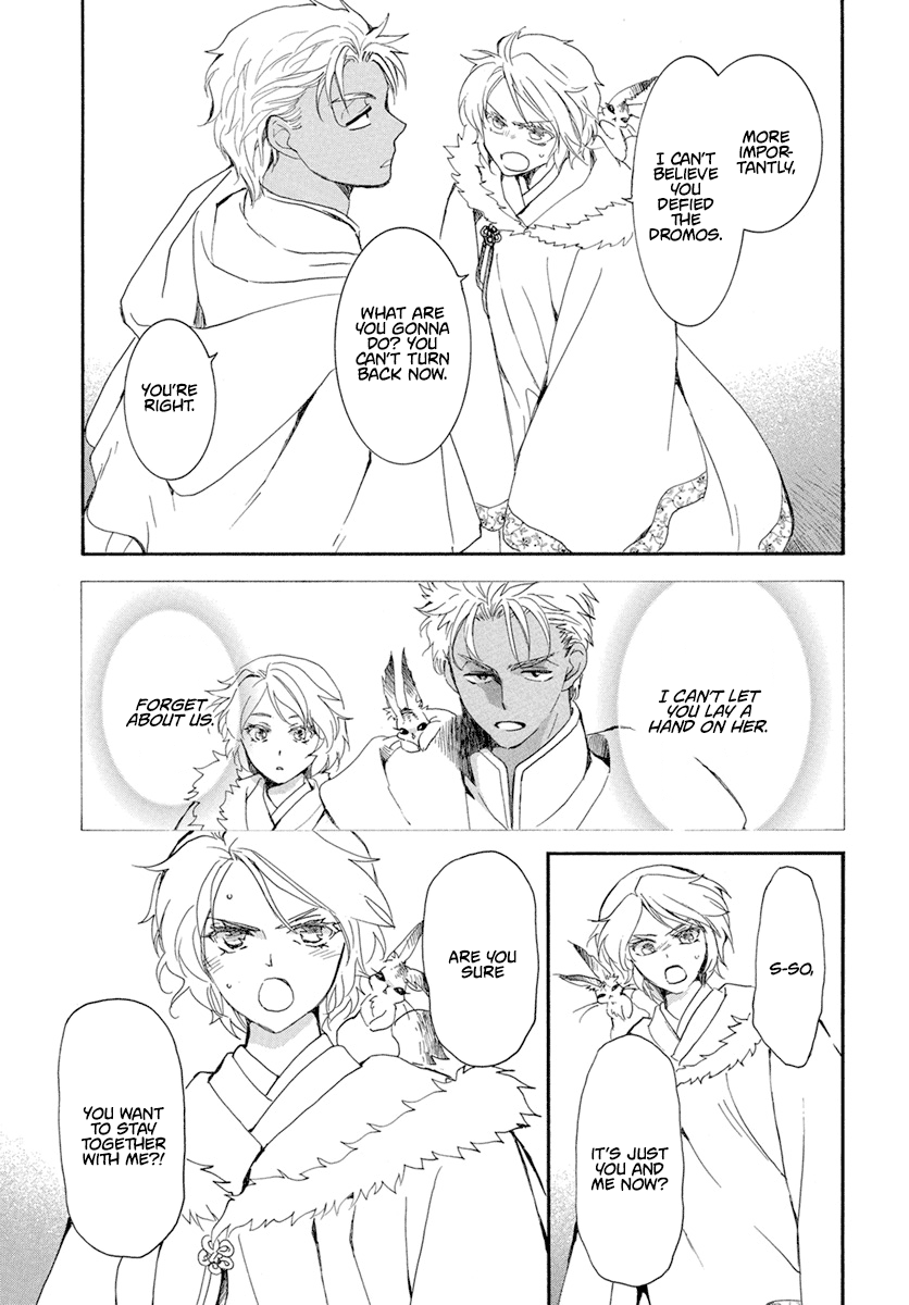 Akatsuki No Yona - Chapter 228: Revolt