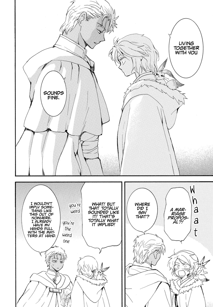 Akatsuki No Yona - Chapter 228: Revolt