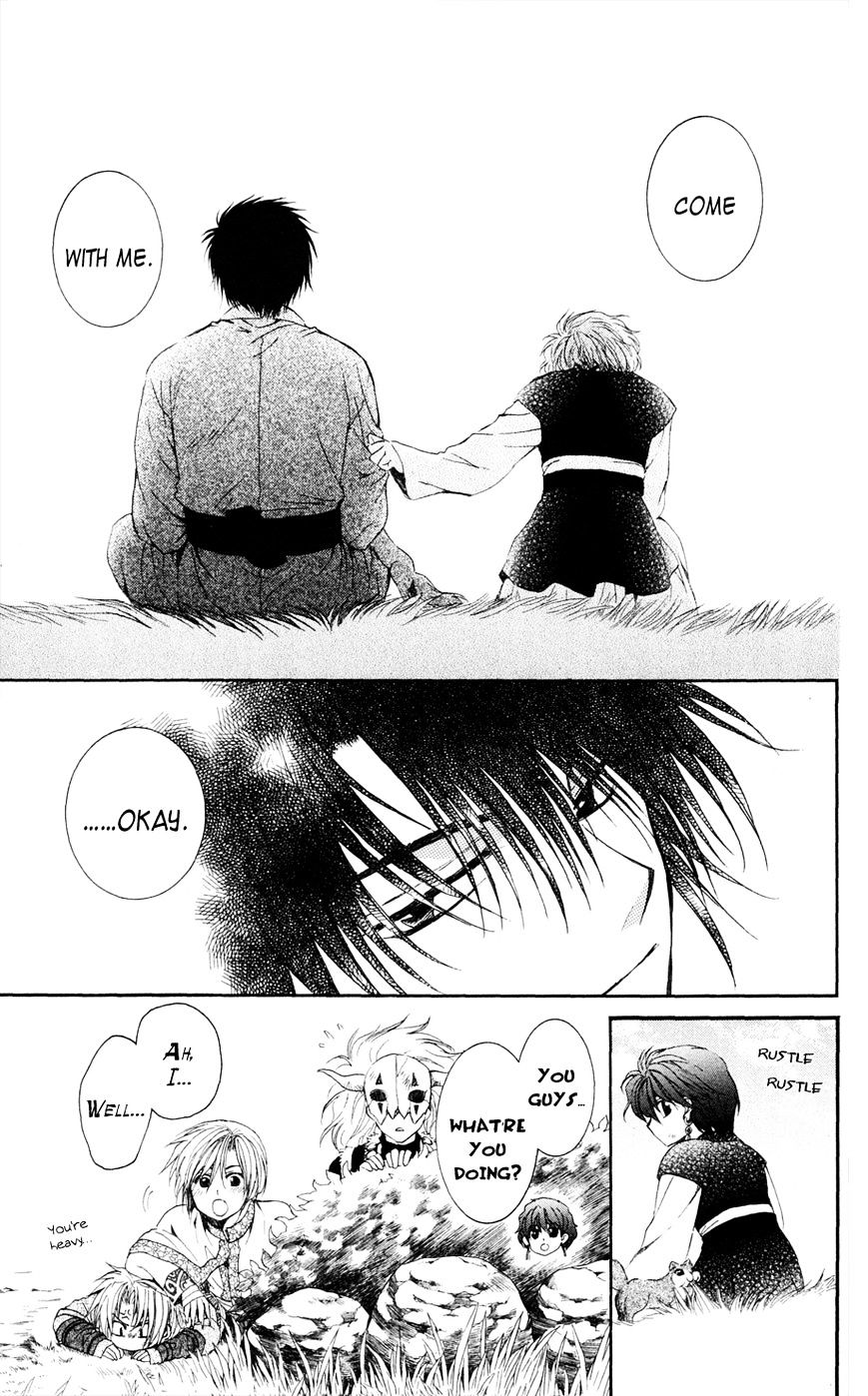 Akatsuki No Yona - Chapter 40 : The Morning Of Promise