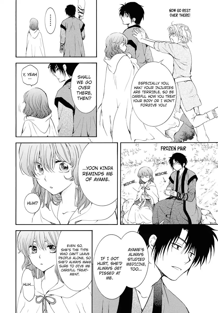 Akatsuki No Yona - Chapter 177: I Mean, I Heard You