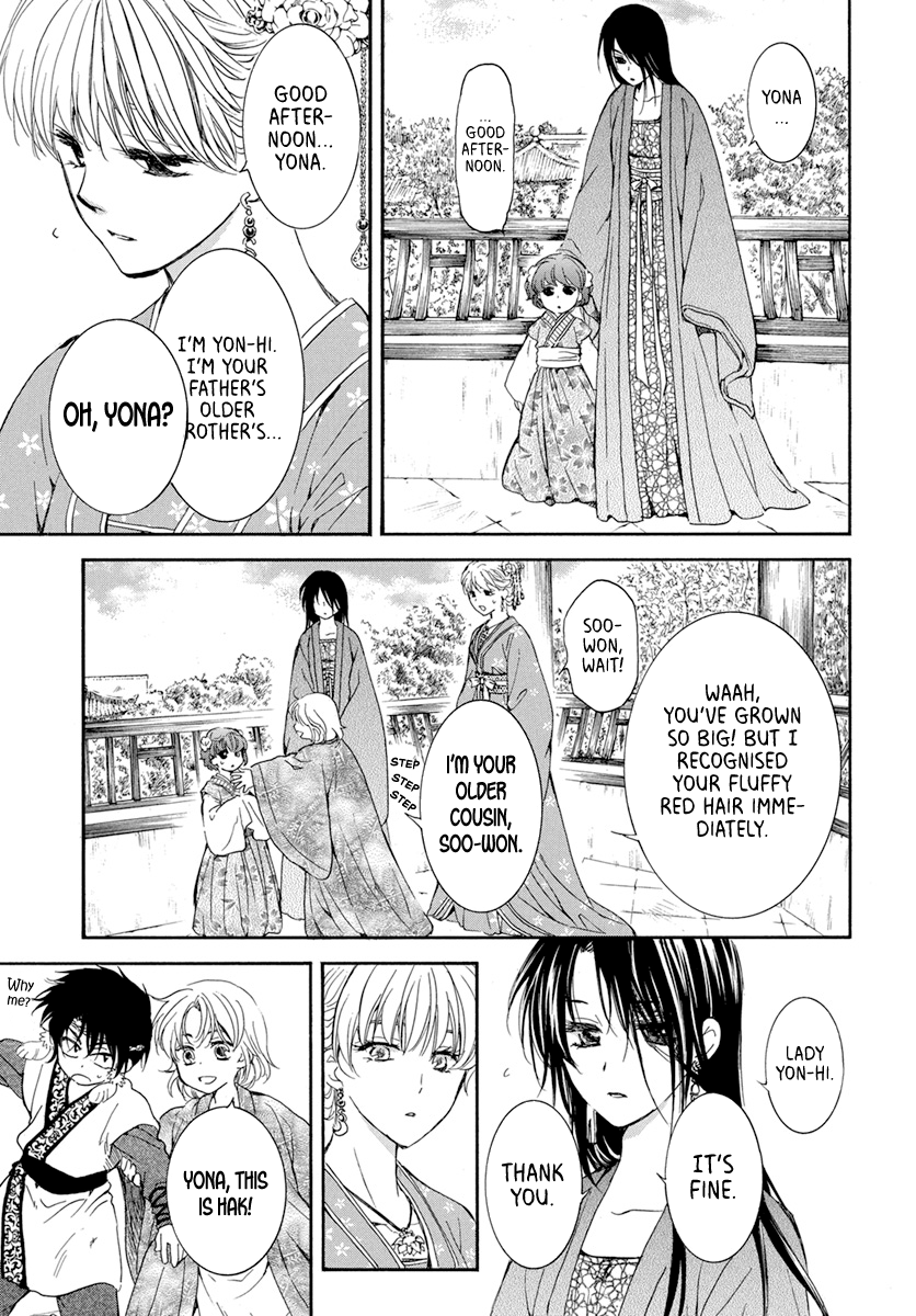 Akatsuki No Yona - Chapter 194: Red Blood Obsession