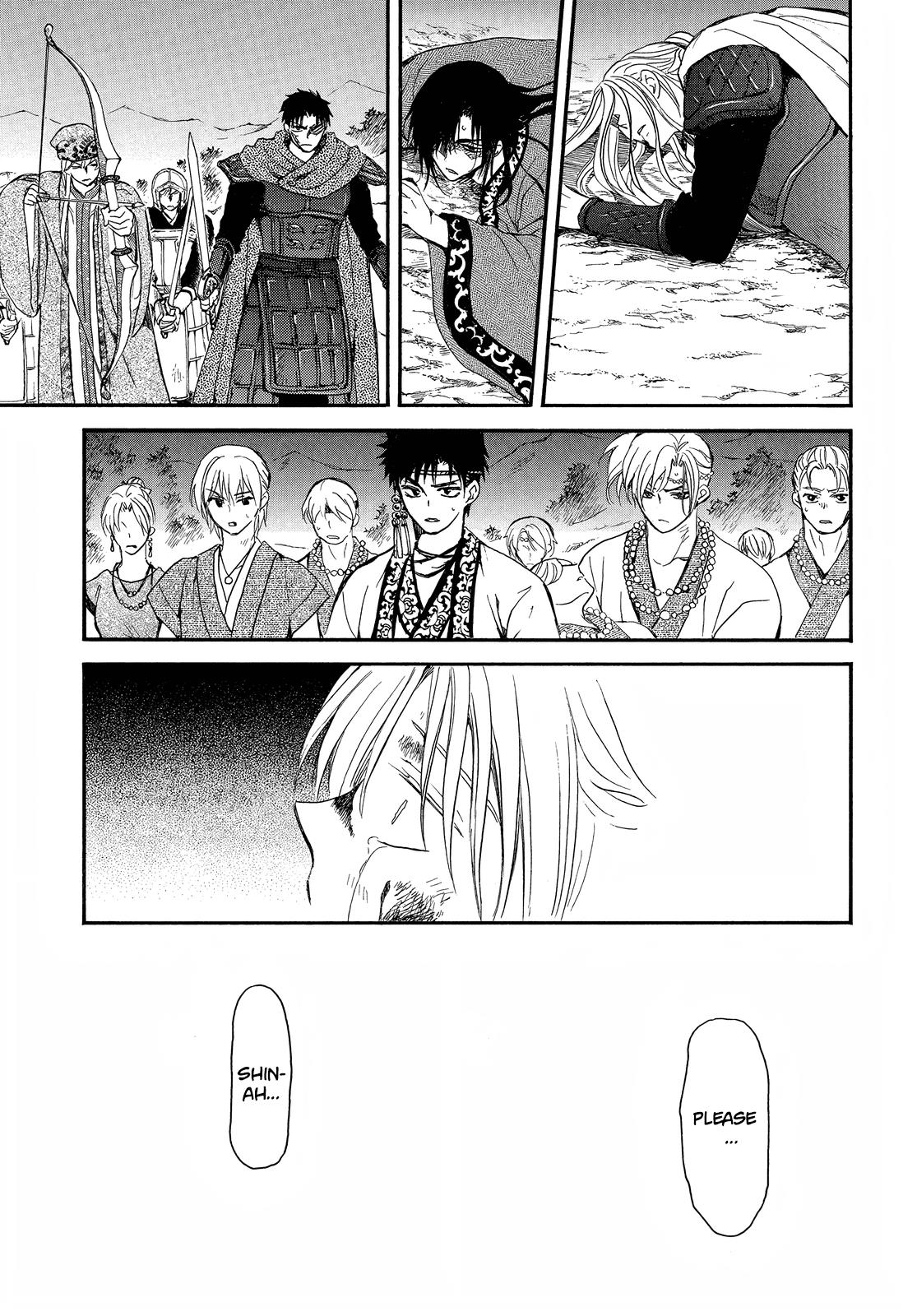 Akatsuki No Yona - Chapter 250: To The Place Where Sadness Ends