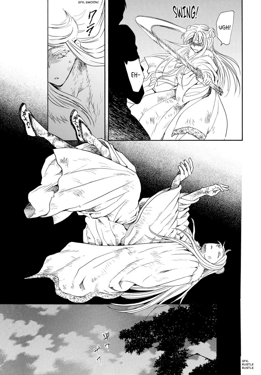 Akatsuki No Yona - Chapter 205: A Crying Voice In The Night