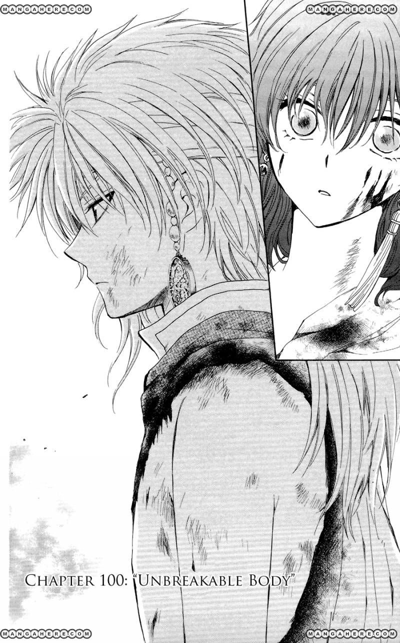 Akatsuki No Yona - Chapter 100 : Unbreakable Body