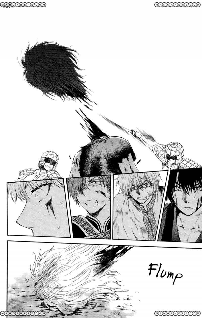 Akatsuki No Yona - Chapter 100 : Unbreakable Body