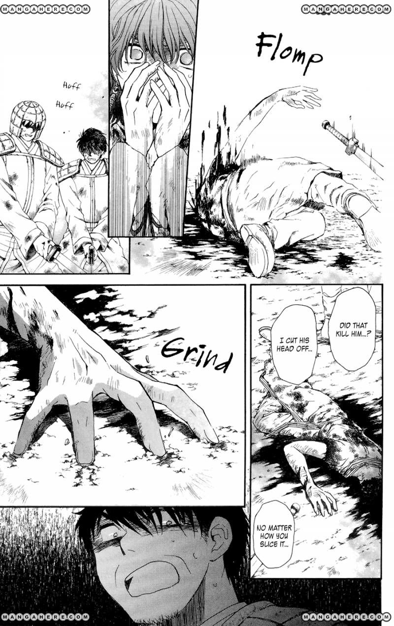 Akatsuki No Yona - Chapter 100 : Unbreakable Body