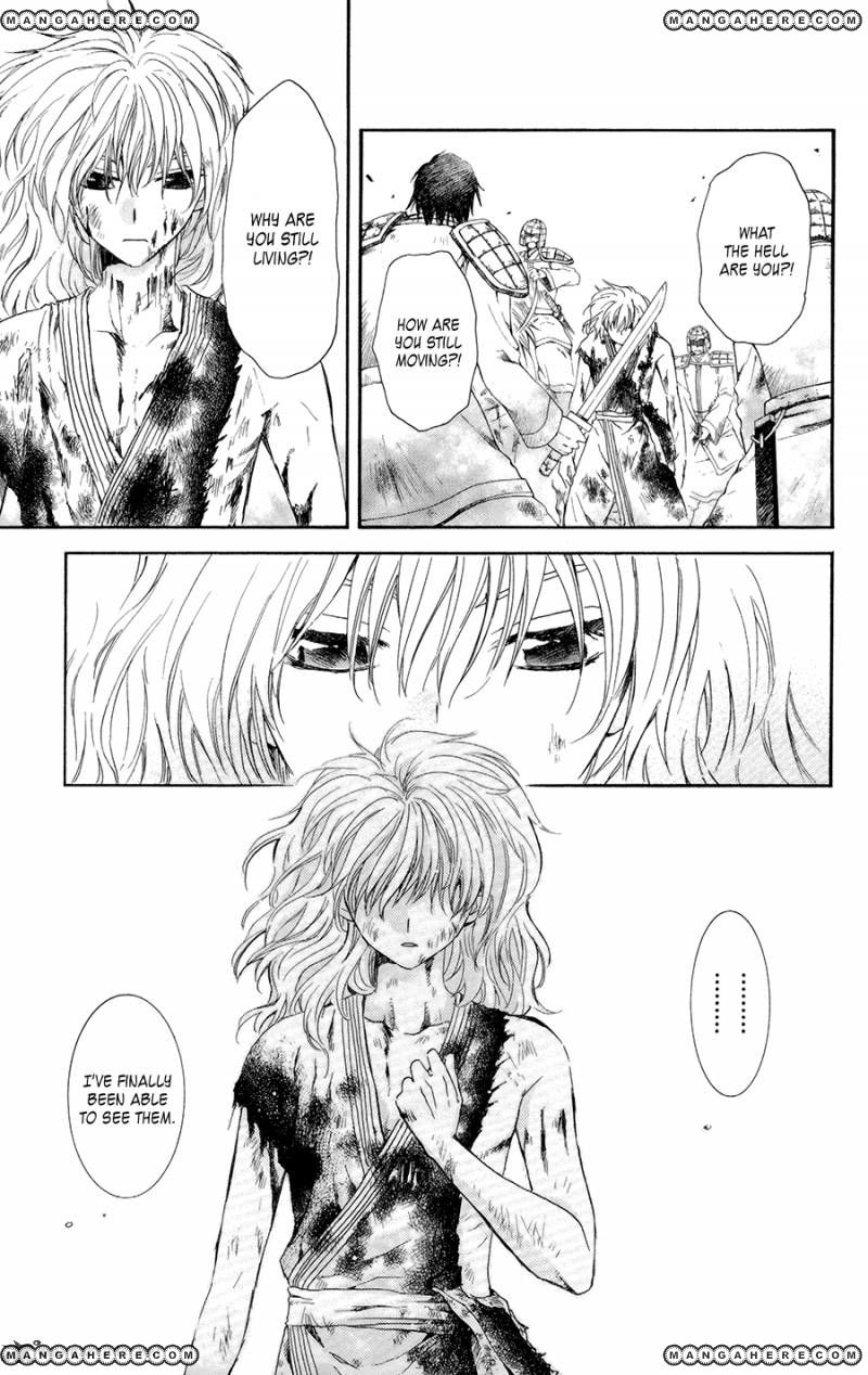 Akatsuki No Yona - Chapter 100 : Unbreakable Body