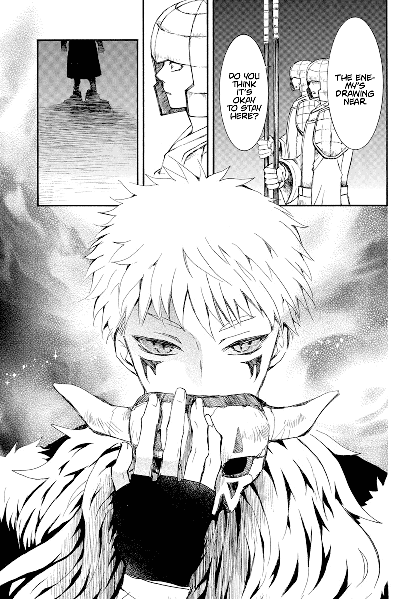 Akatsuki No Yona - Chapter 234: You Can't Get The Tiger Cub Without Entering The Tiger's Den