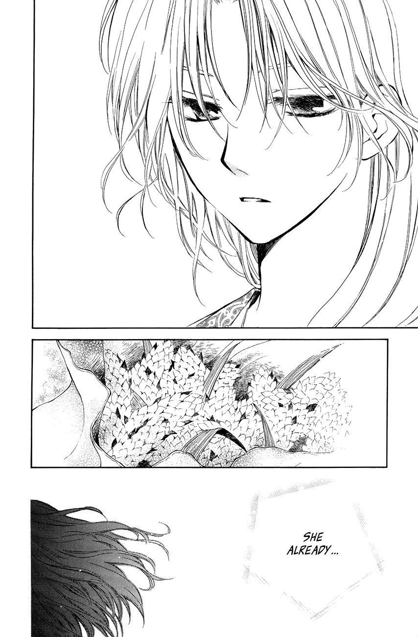 Akatsuki No Yona - Chapter 74 : The Flowers Blooming In Your Footprints