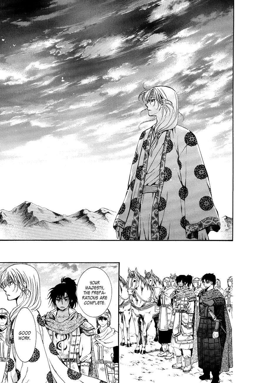 Akatsuki No Yona - Chapter 74 : The Flowers Blooming In Your Footprints