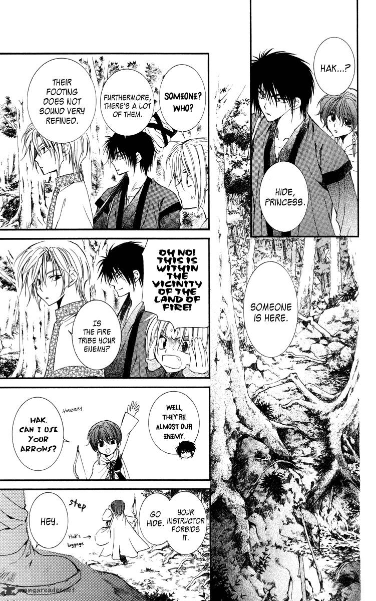 Akatsuki No Yona - Chapter 18 : The Dragon S Claw