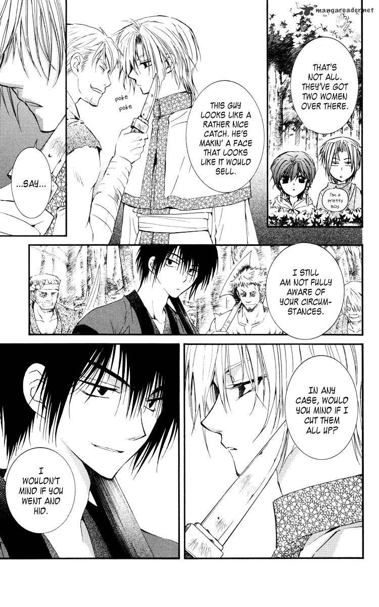 Akatsuki No Yona - Chapter 18 : The Dragon S Claw