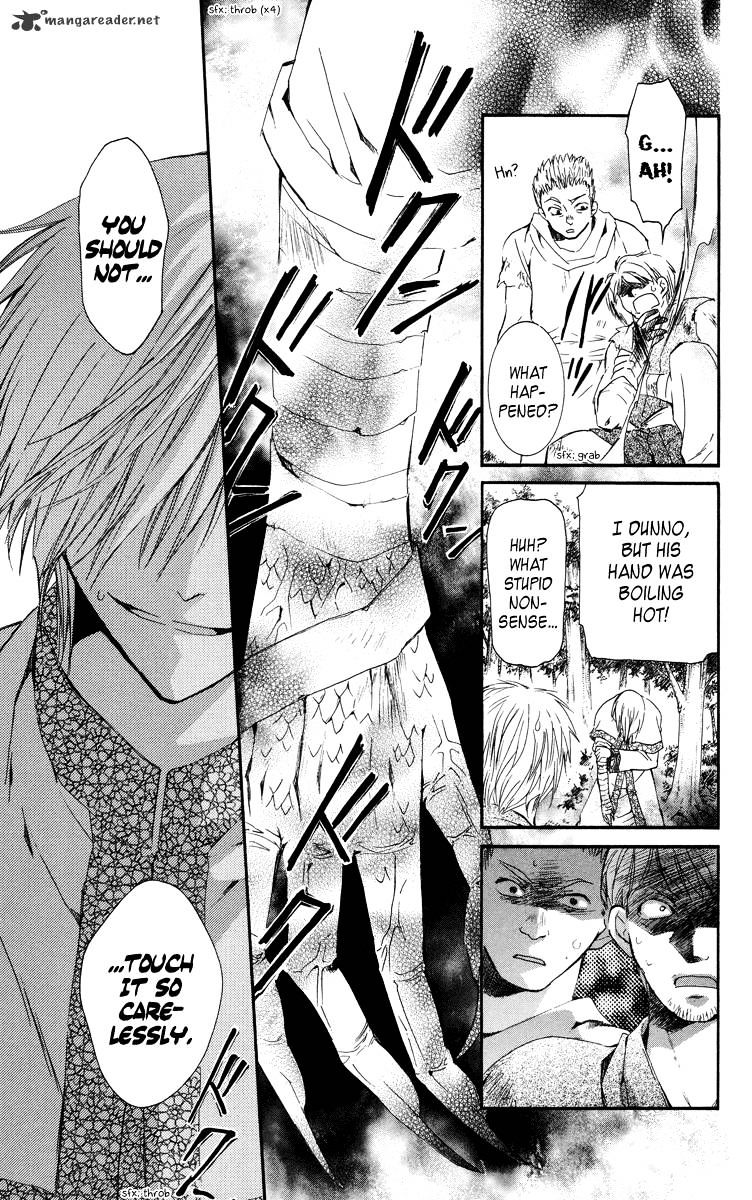 Akatsuki No Yona - Chapter 18 : The Dragon S Claw