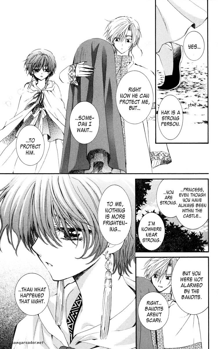 Akatsuki No Yona - Chapter 18 : The Dragon S Claw