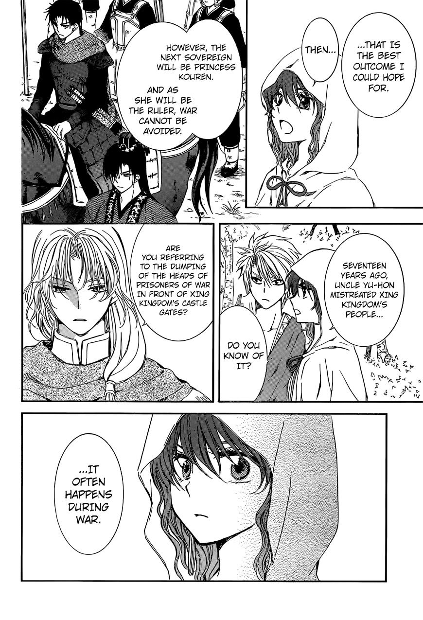 Akatsuki No Yona - Chapter 141 : Influence