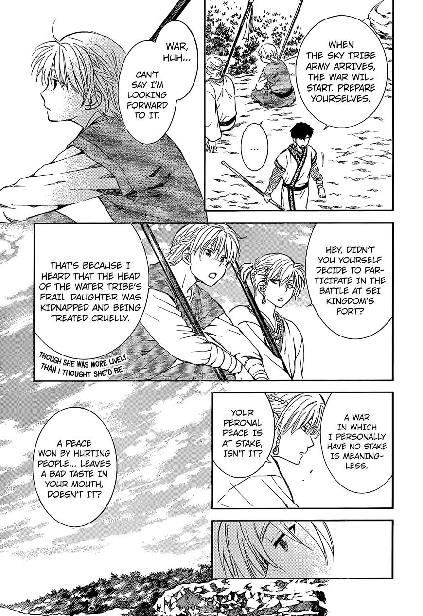 Akatsuki No Yona - Chapter 137