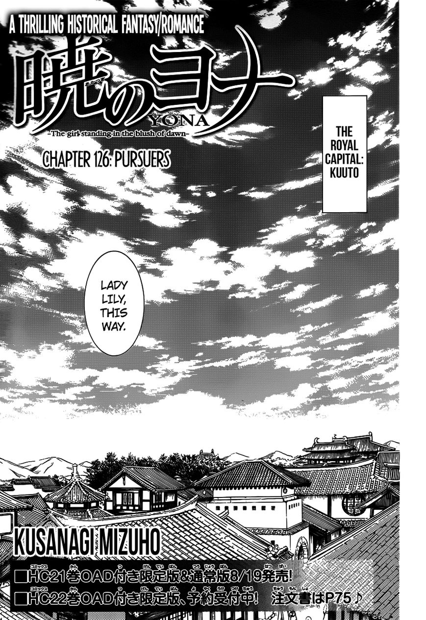 Akatsuki No Yona - Chapter 126 : Pursuers [Hq Version]