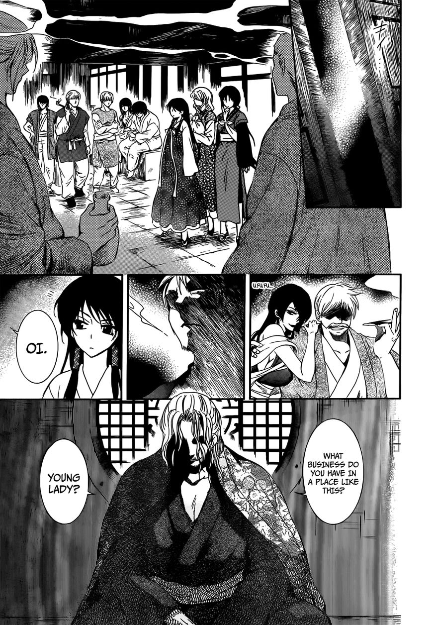 Akatsuki No Yona - Chapter 126 : Pursuers [Hq Version]