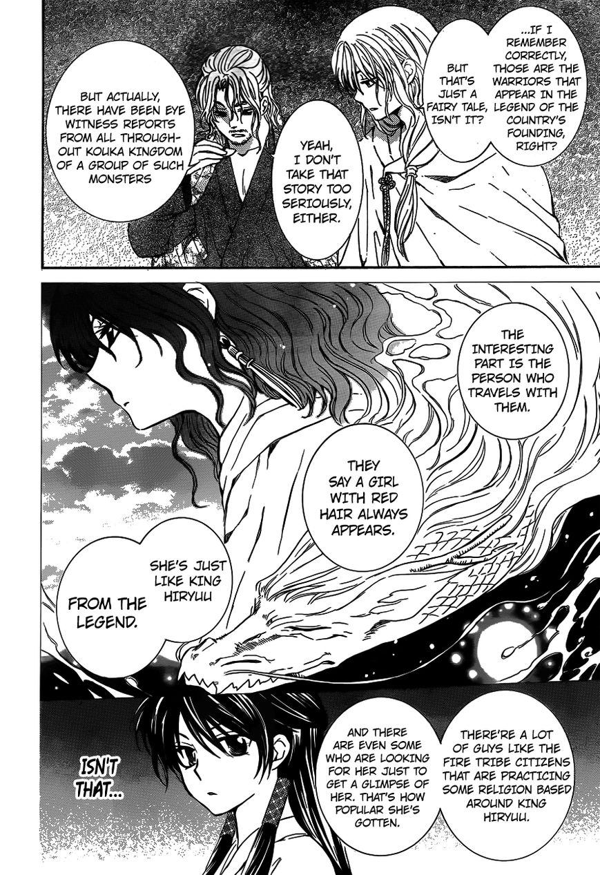 Akatsuki No Yona - Chapter 126 : Pursuers [Hq Version]