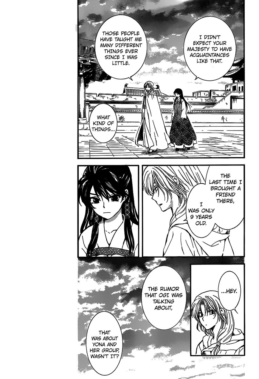 Akatsuki No Yona - Chapter 126 : Pursuers [Hq Version]