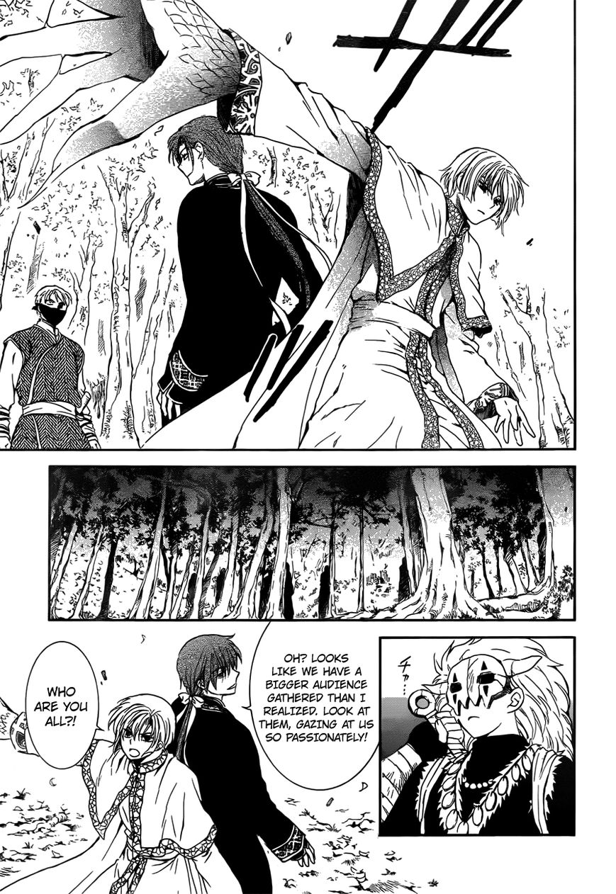 Akatsuki No Yona - Chapter 126 : Pursuers [Hq Version]