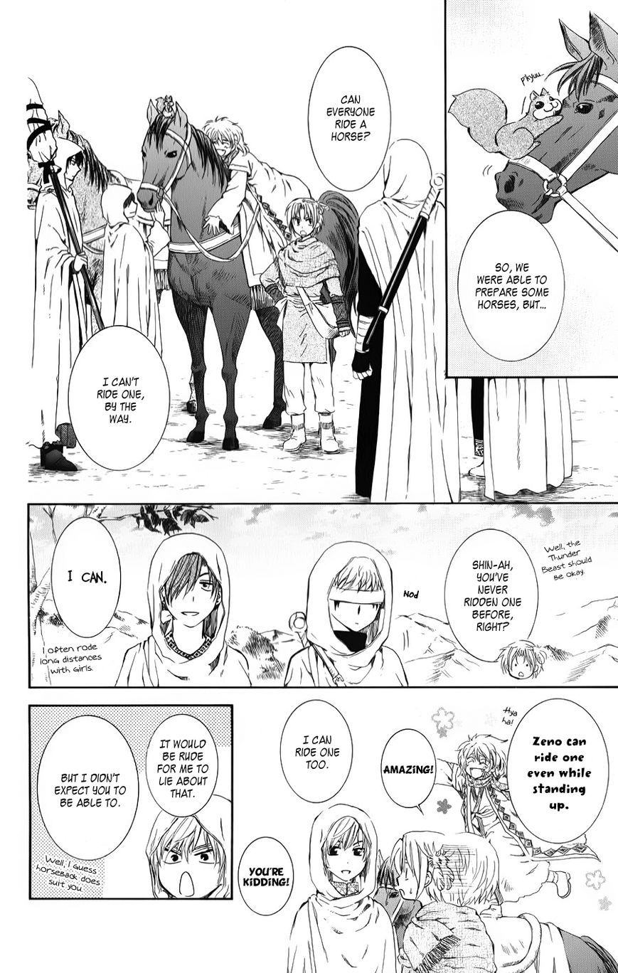 Akatsuki No Yona - Chapter 70 : A Blazing Obsession