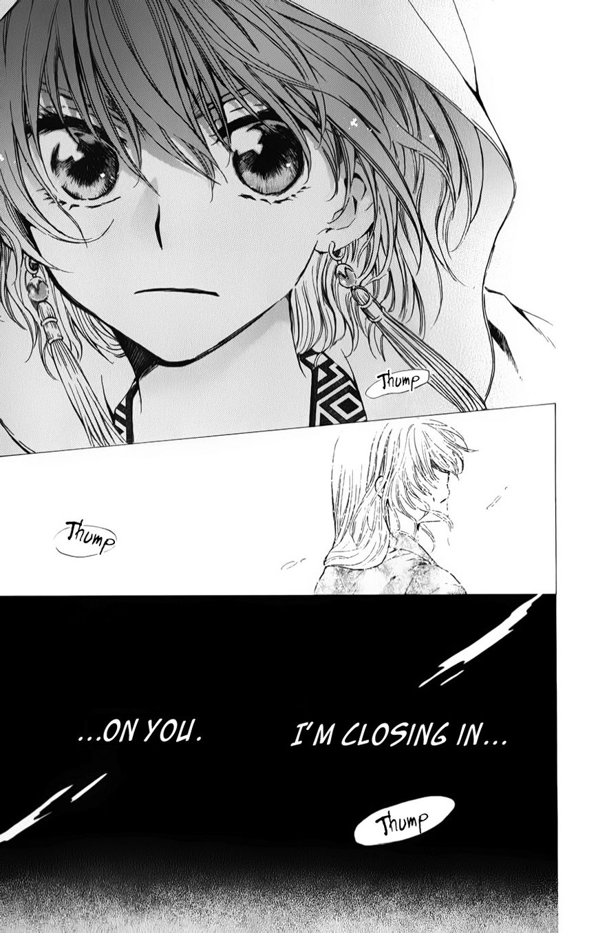 Akatsuki No Yona - Chapter 70 : A Blazing Obsession