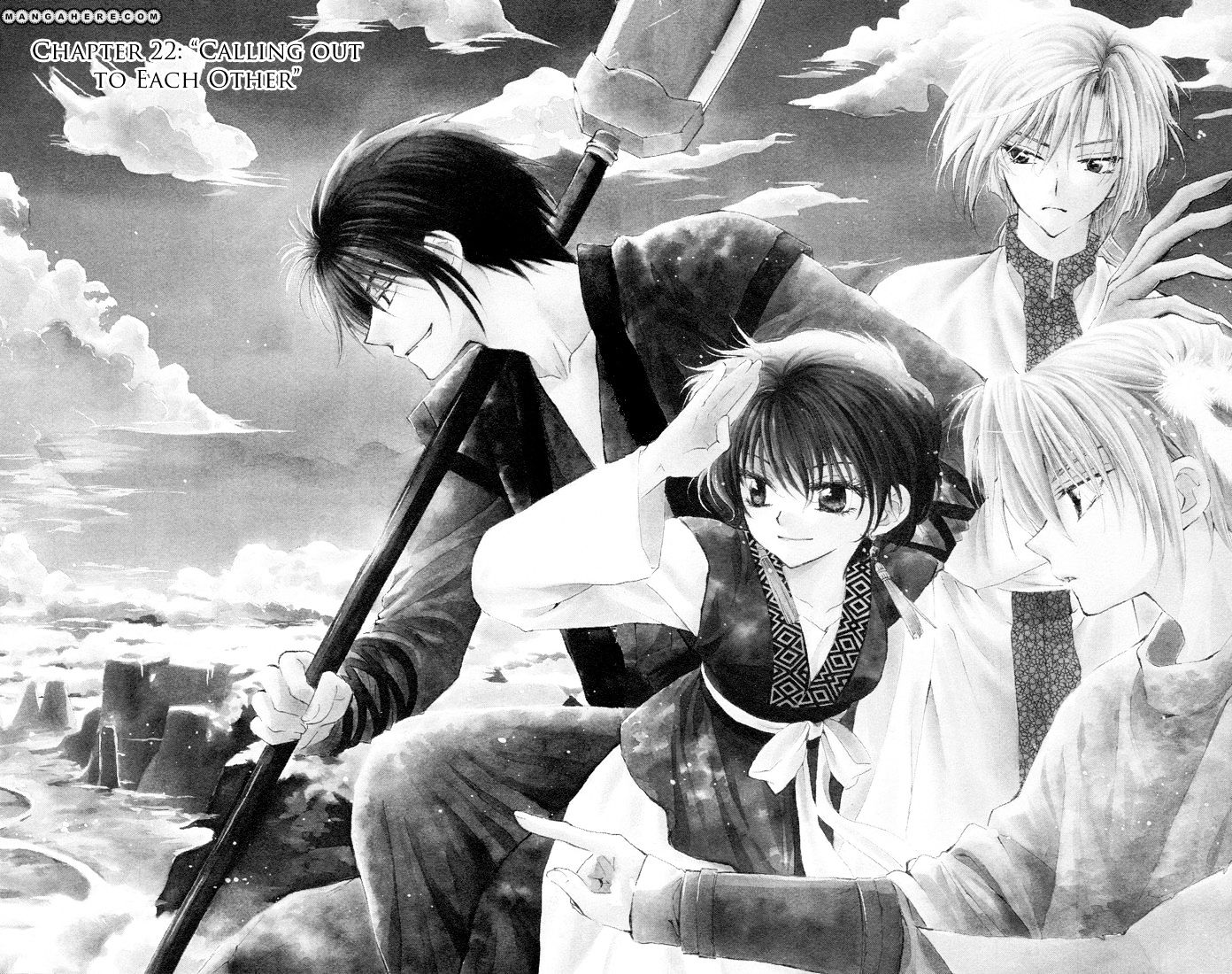 Akatsuki No Yona - Chapter 22 : Calling Out To Each Other