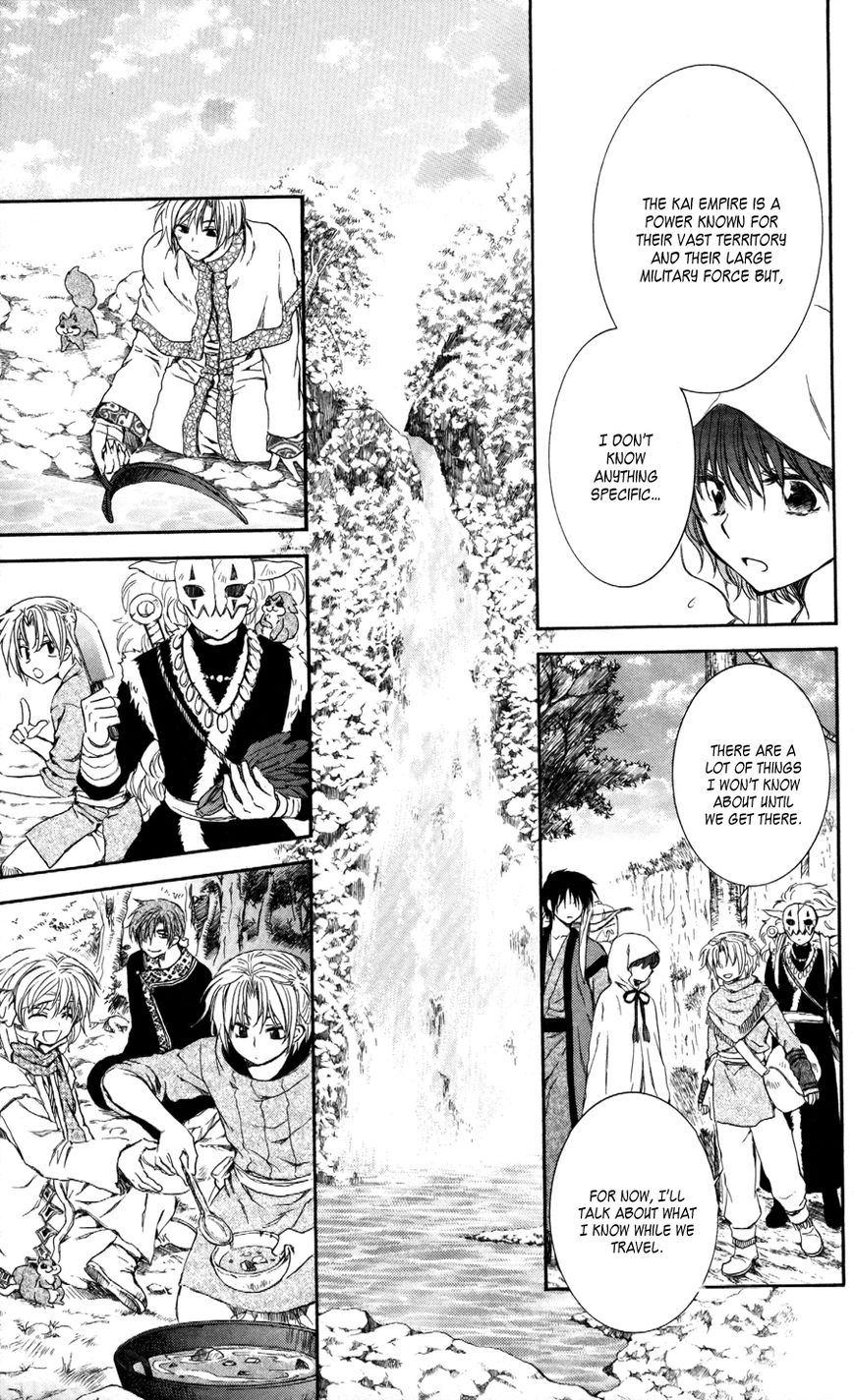 Akatsuki No Yona - Chapter 63 : Shaken Journey