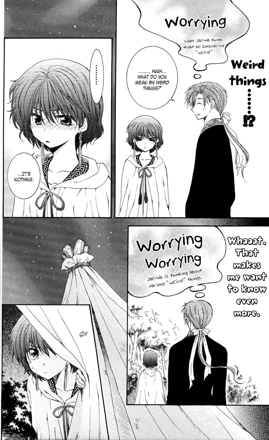 Akatsuki No Yona - Chapter 63 : Shaken Journey