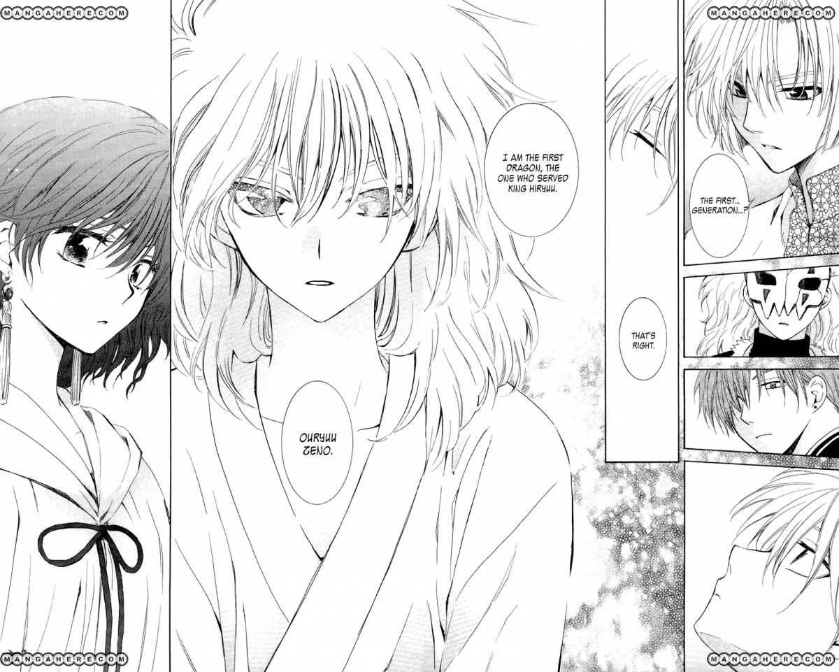 Akatsuki No Yona - Chapter 101 : The Original Dragon