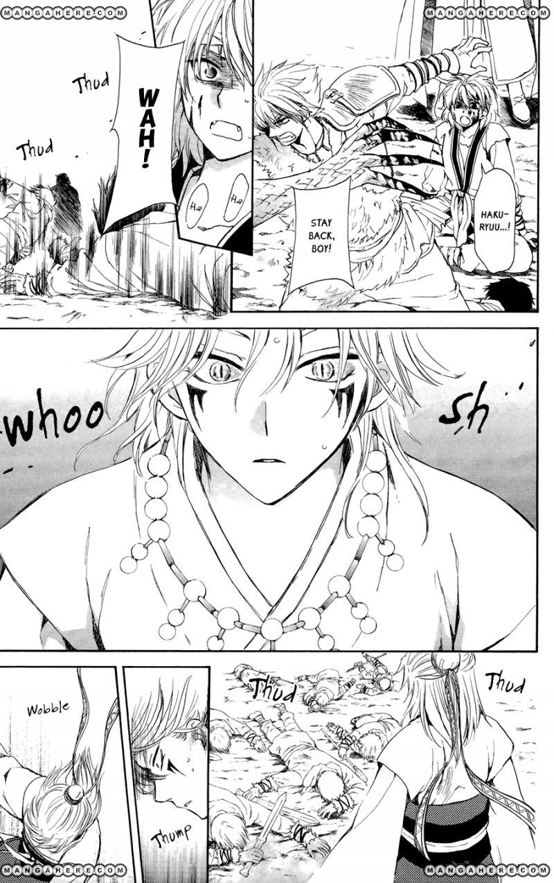 Akatsuki No Yona - Chapter 101 : The Original Dragon