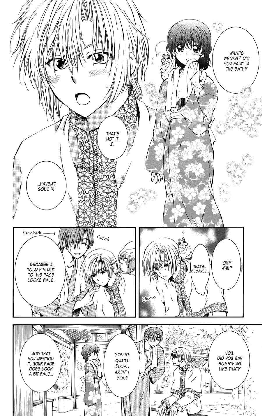 Akatsuki No Yona - Chapter 70.5: On That Back Is... + Kija