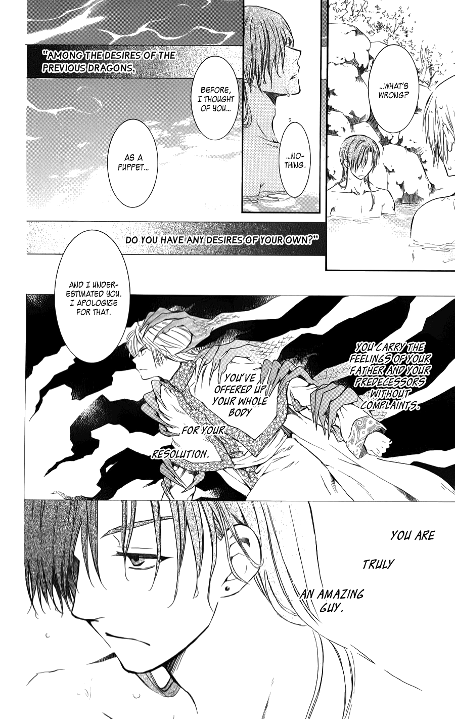 Akatsuki No Yona - Chapter 70.5: On That Back Is... + Kija