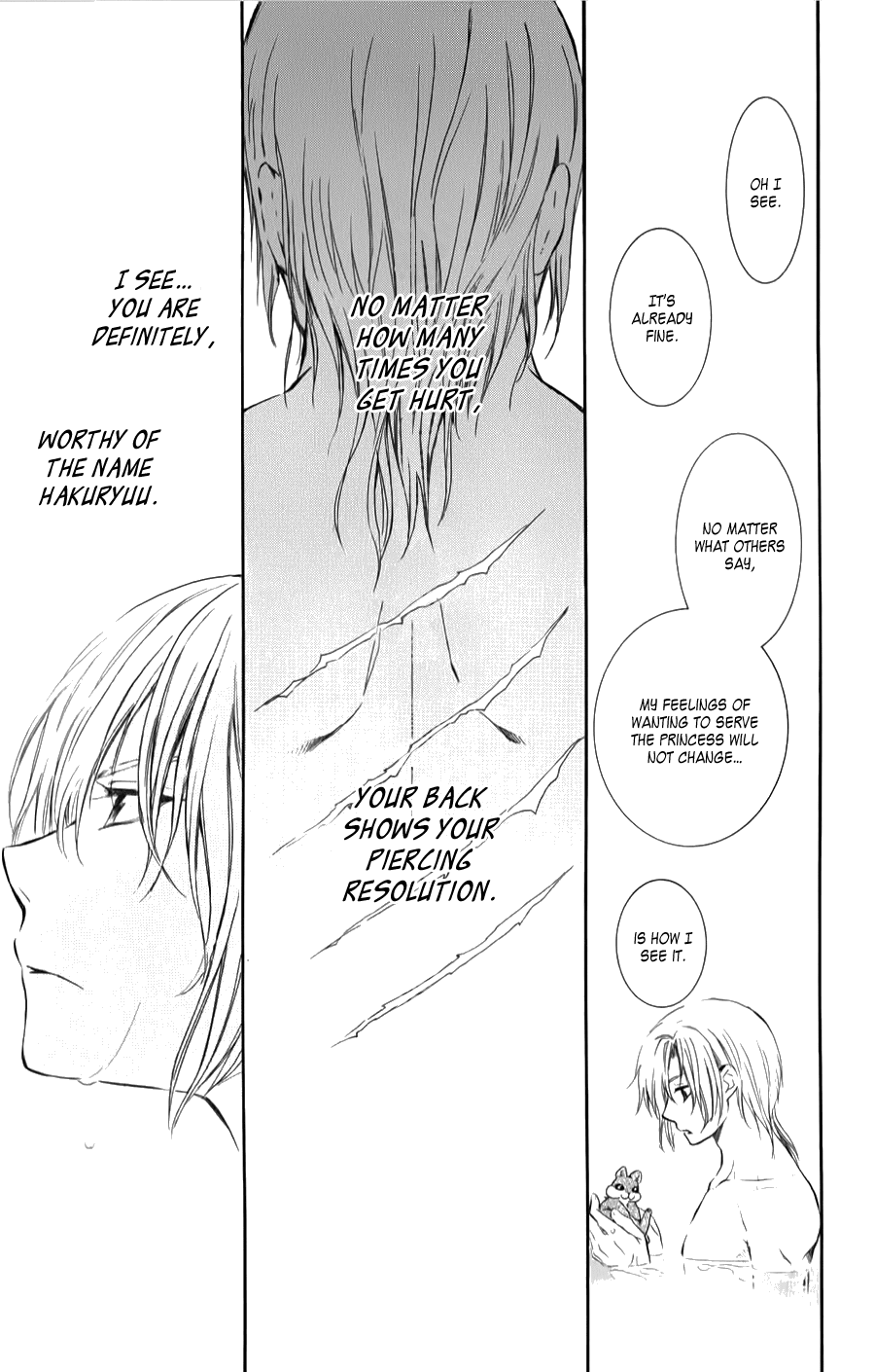 Akatsuki No Yona - Chapter 70.5: On That Back Is... + Kija