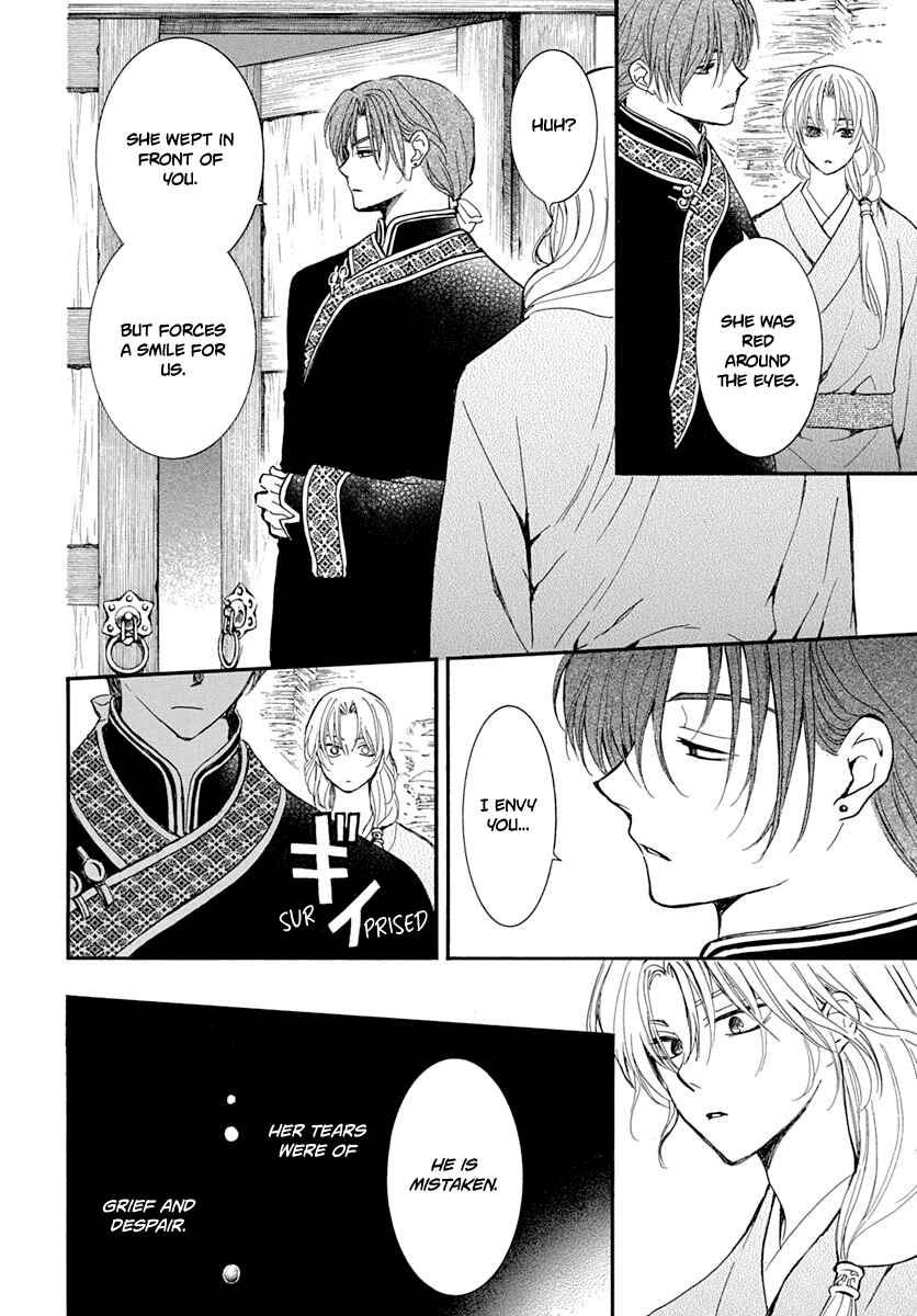 Akatsuki No Yona - Chapter 217: Tightly Closed Lid