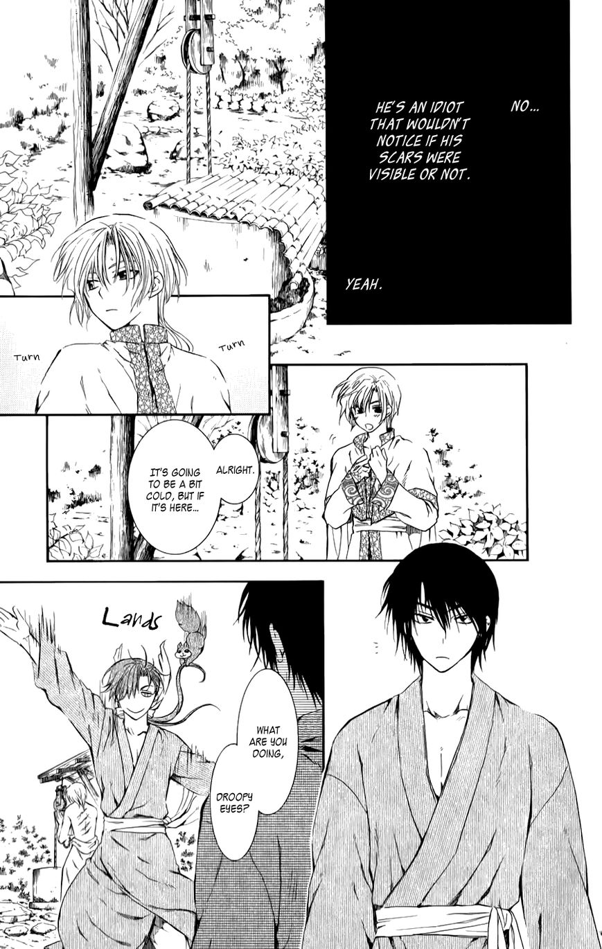 Akatsuki No Yona - Chapter 70.1 : Upon That Back